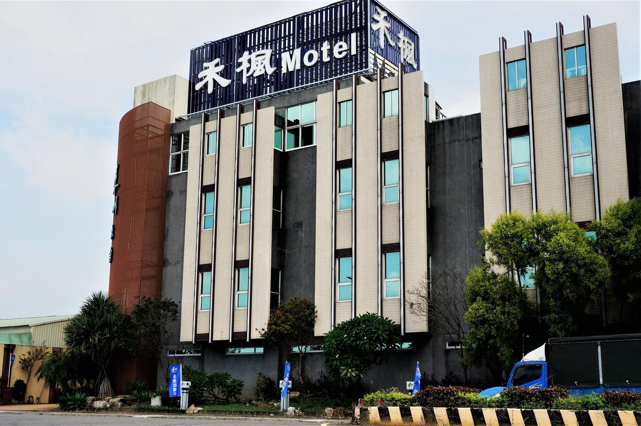 Her Home Spa Motel ซินหยิง ภายนอก รูปภาพ